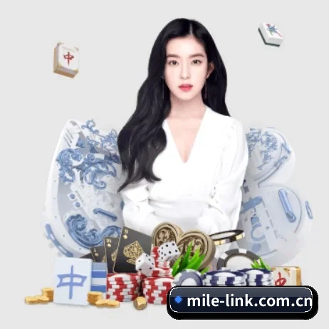 米乐 APP 界面